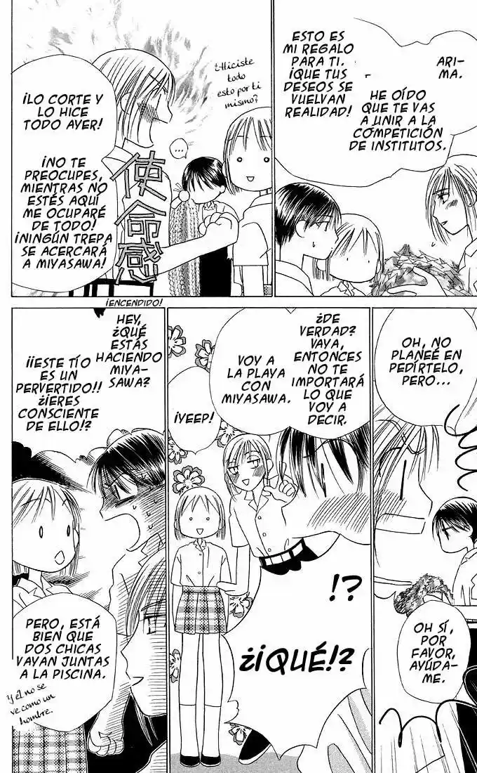 Kareshi Kanojo No Jijō (Kare Kano) - Capítulo 16 - Página 33 - LectorTMOo