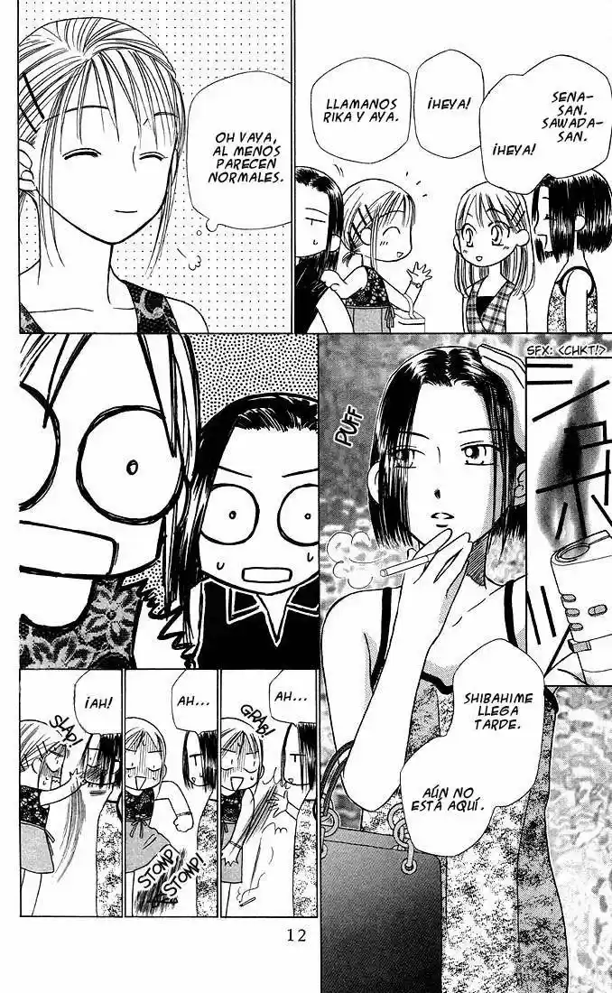 Kareshi Kanojo No Jijō (Kare Kano) - Capítulo 17 - Página 11 - LectorTMOo