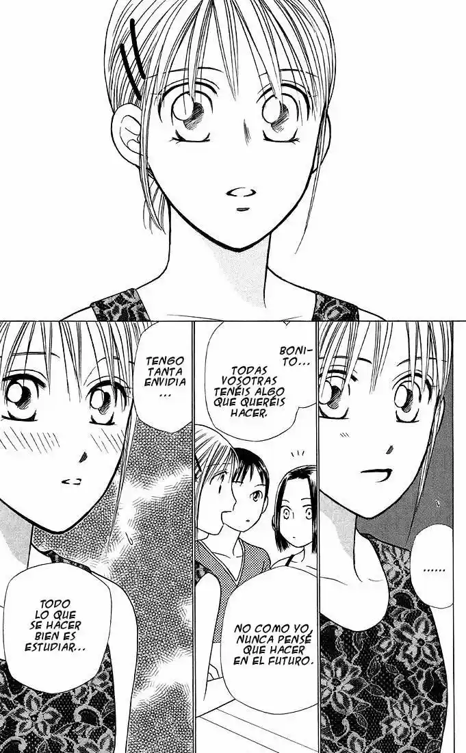 Kareshi Kanojo No Jijō (Kare Kano) - Capítulo 17 - Página 24 - LectorTMOo