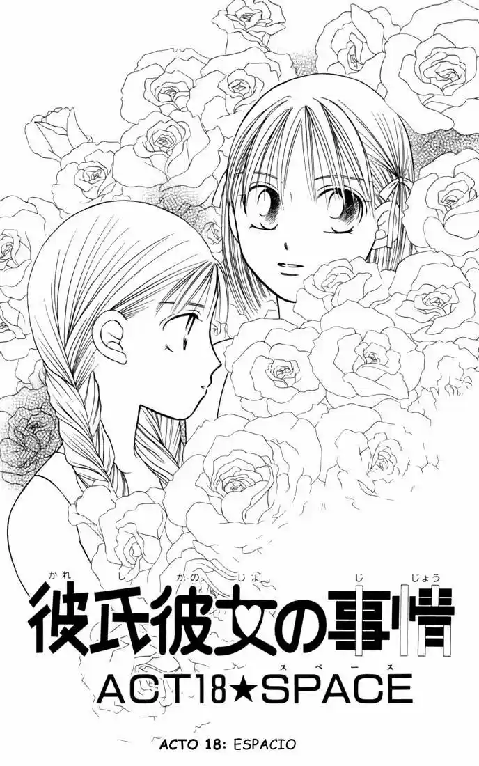Kareshi Kanojo No Jijō (Kare Kano) - Capítulo 18 - Página 1 - LectorTMOo