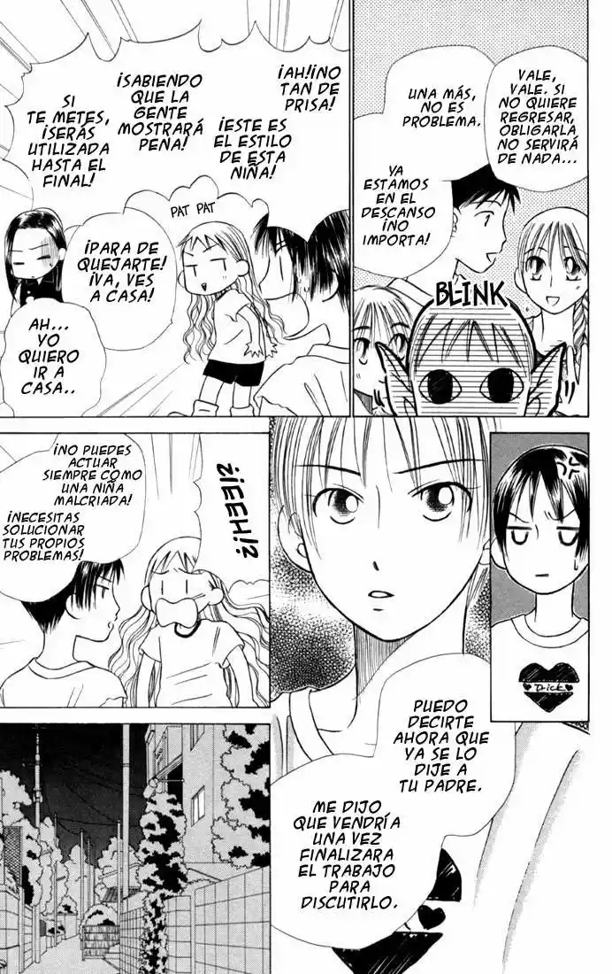 Kareshi Kanojo No Jijō (Kare Kano) - Capítulo 18 - Página 7 - LectorTMOo