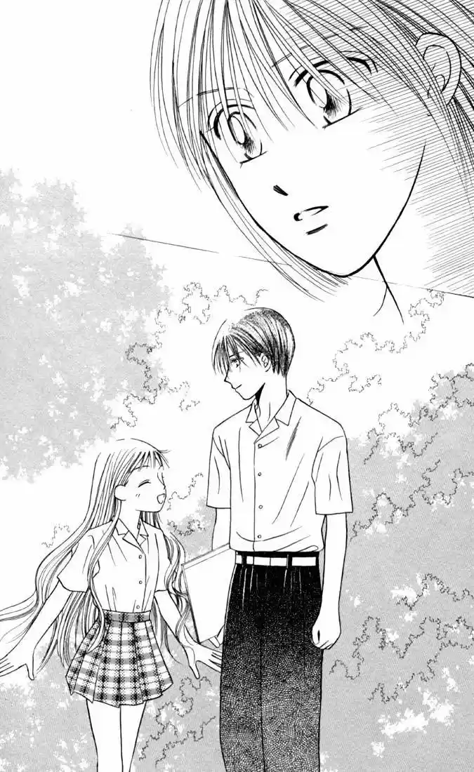 Kareshi Kanojo No Jijō (Kare Kano) - Capítulo 18 - Página 11 - LectorTMOo