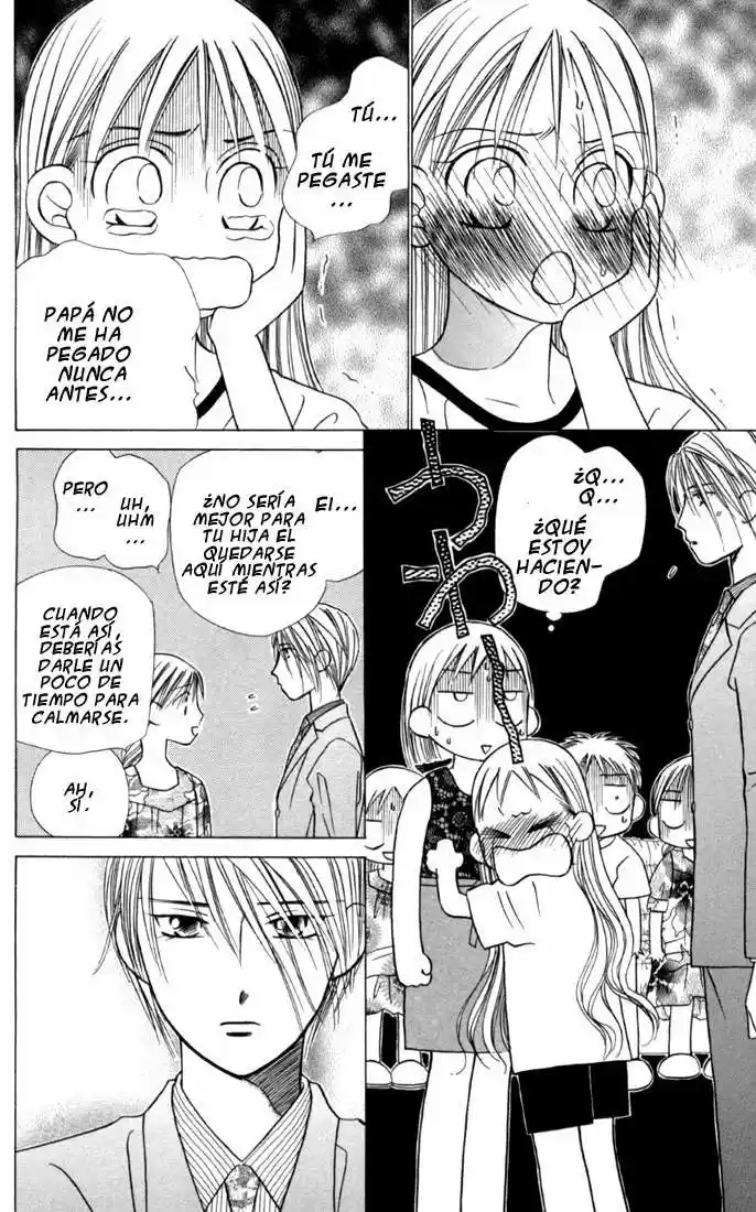 Kareshi Kanojo No Jijō (Kare Kano) - Capítulo 18 - Página 26 - LectorTMOo