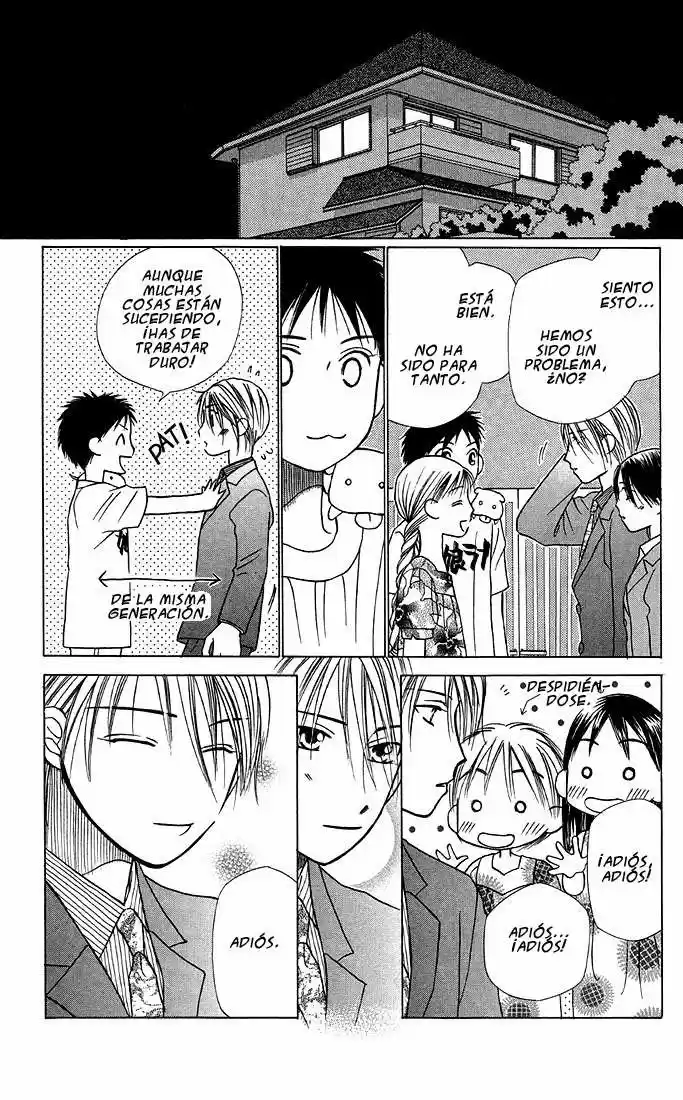Kareshi Kanojo No Jijō (Kare Kano) - Capítulo 18 - Página 29 - LectorTMOo