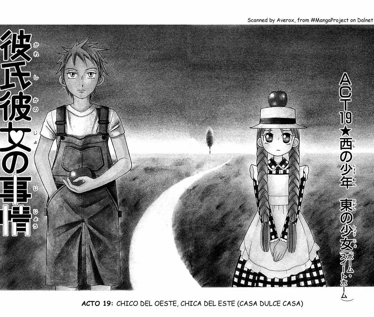 Kareshi Kanojo No Jijō (Kare Kano) - Capítulo 19 - Página 1 - LectorTMOo