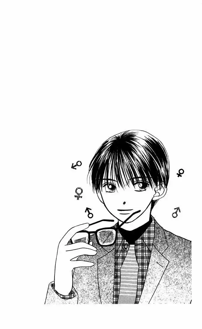 Kareshi Kanojo No Jijō (Kare Kano) - Capítulo 19 - Página 47 - LectorTMOo