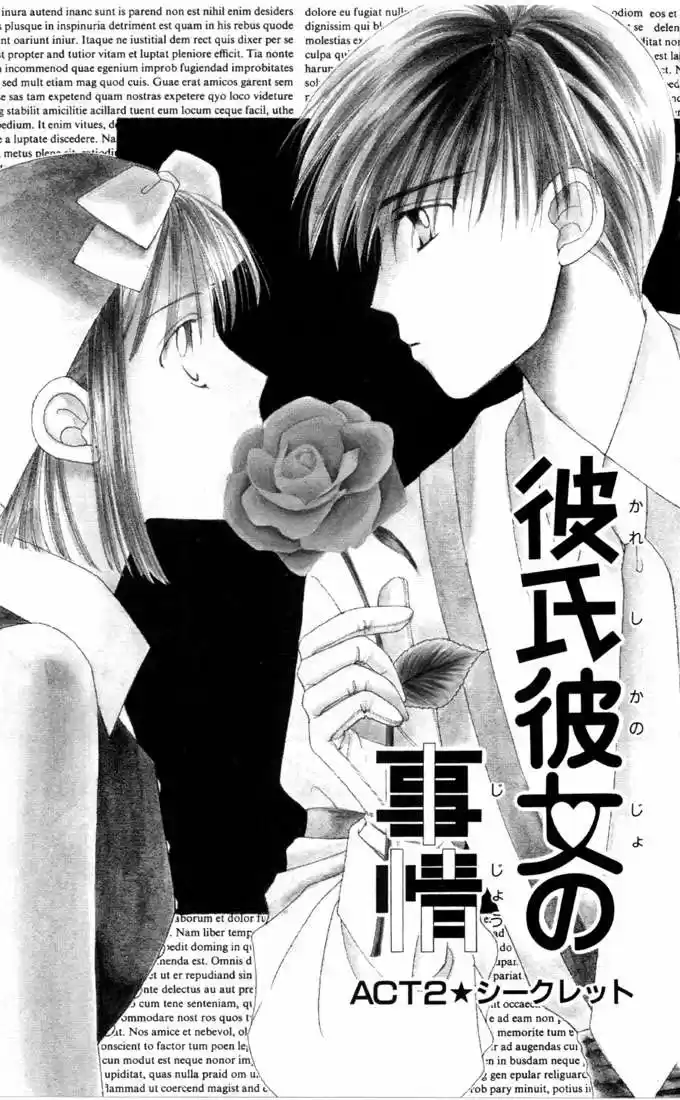 Kareshi Kanojo No Jijō (Kare Kano) - Capítulo 2 - Página 1 - LectorTMOo