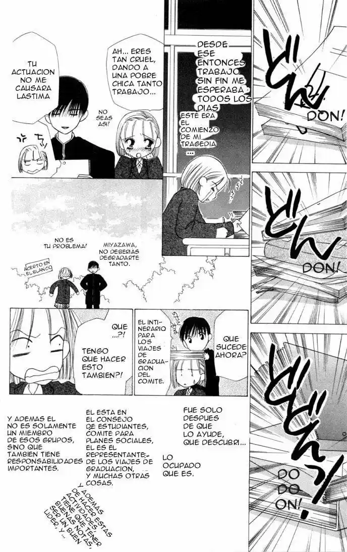 Kareshi Kanojo No Jijō (Kare Kano) - Capítulo 2 - Página 14 - LectorTMOo