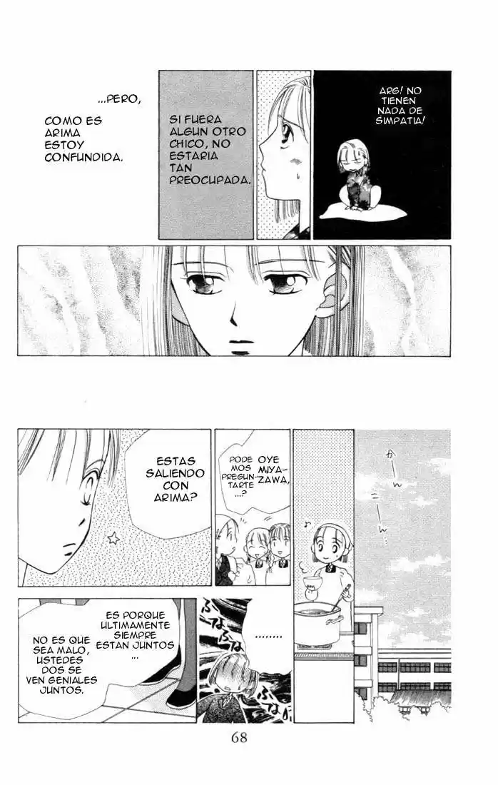 Kareshi Kanojo No Jijō (Kare Kano) - Capítulo 2 - Página 24 - LectorTMOo