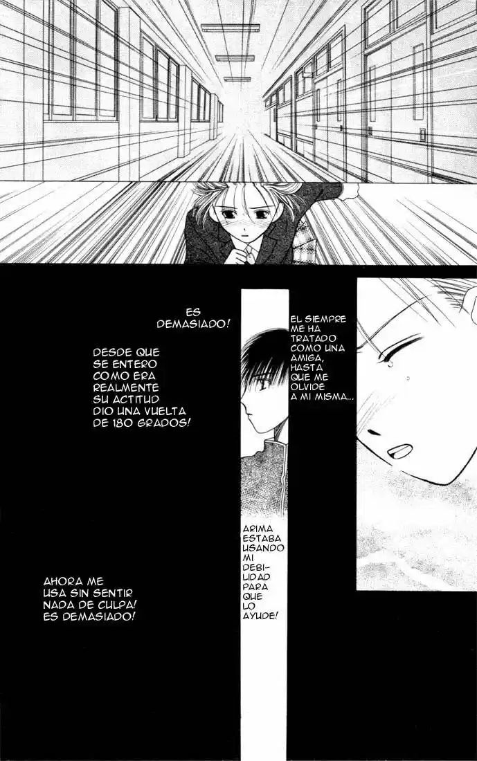 Kareshi Kanojo No Jijō (Kare Kano) - Capítulo 2 - Página 30 - LectorTMOo