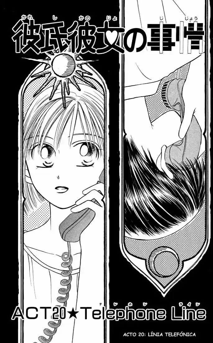 Kareshi Kanojo No Jijō (Kare Kano) - Capítulo 20 - Página 1 - LectorTMOo