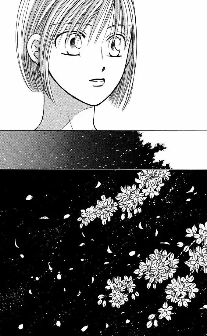Kareshi Kanojo No Jijō (Kare Kano) - Capítulo 20 - Página 19 - LectorTMOo