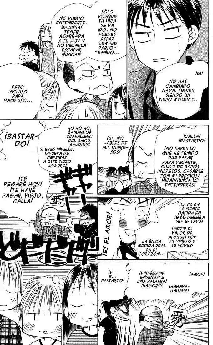 Kareshi Kanojo No Jijō (Kare Kano) - Capítulo 21 - Página 7 - LectorTMOo