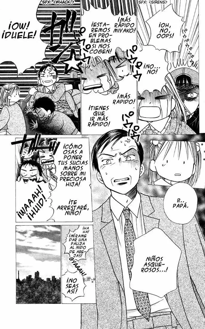 Kareshi Kanojo No Jijō (Kare Kano) - Capítulo 21 - Página 23 - LectorTMOo