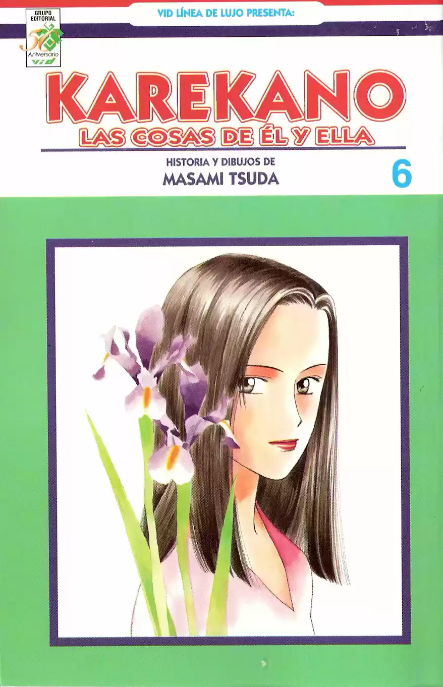 Kareshi Kanojo No Jijō (Kare Kano) - Capítulo 22 - Página 1 - LectorTMOo