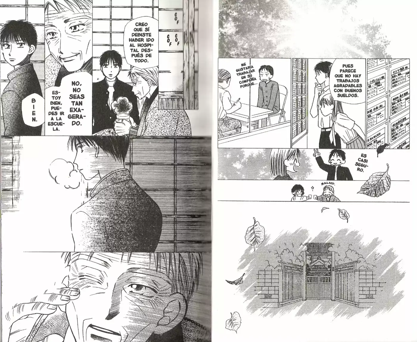 Kareshi Kanojo No Jijō (Kare Kano) - Capítulo 22 - Página 13 - LectorTMOo
