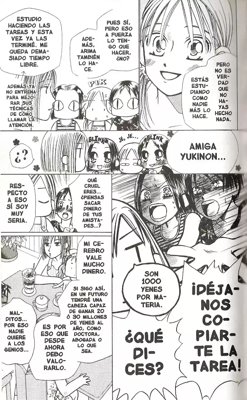 Kareshi Kanojo No Jijō (Kare Kano) - Capítulo 23 - Página 7 - LectorTMOo