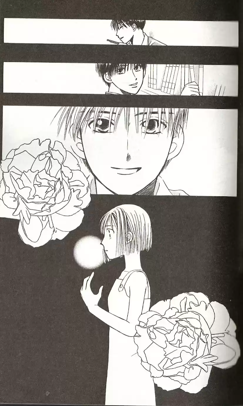 Kareshi Kanojo No Jijō (Kare Kano) - Capítulo 23 - Página 11 - LectorTMOo