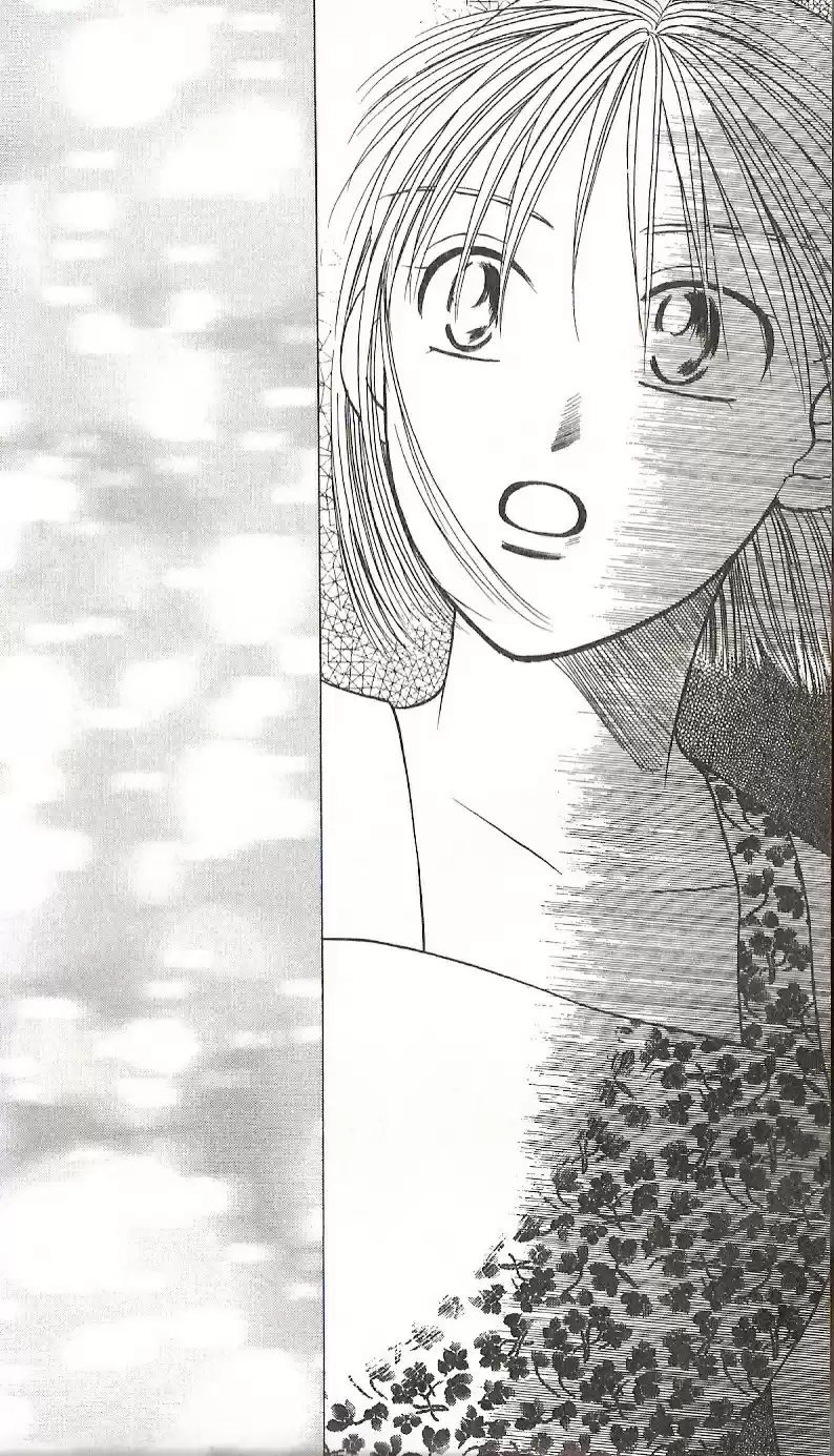 Kareshi Kanojo No Jijō (Kare Kano) - Capítulo 23 - Página 27 - LectorTMOo