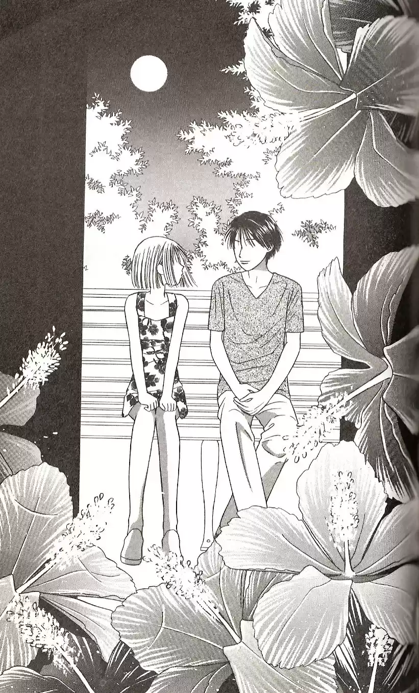 Kareshi Kanojo No Jijō (Kare Kano) - Capítulo 24 - Página 9 - LectorTMOo
