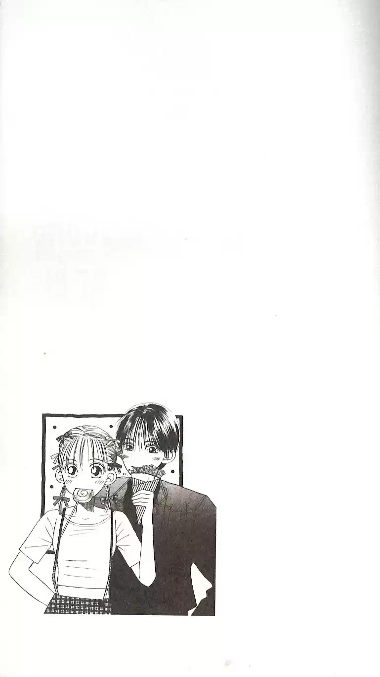 Kareshi Kanojo No Jijō (Kare Kano) - Capítulo 25 - Página 36 - LectorTMOo