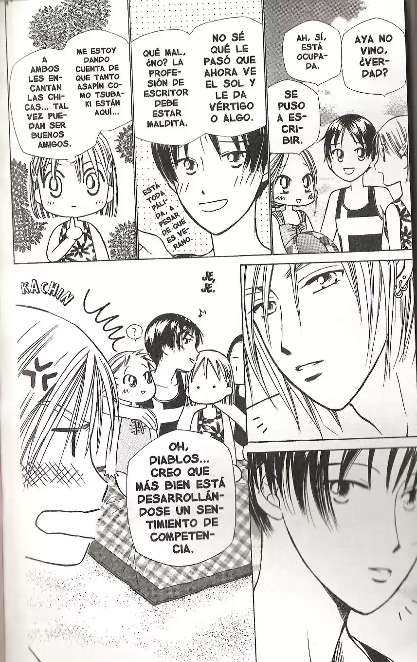 Kareshi Kanojo No Jijō (Kare Kano) - Capítulo 26 - Página 16 - LectorTMOo