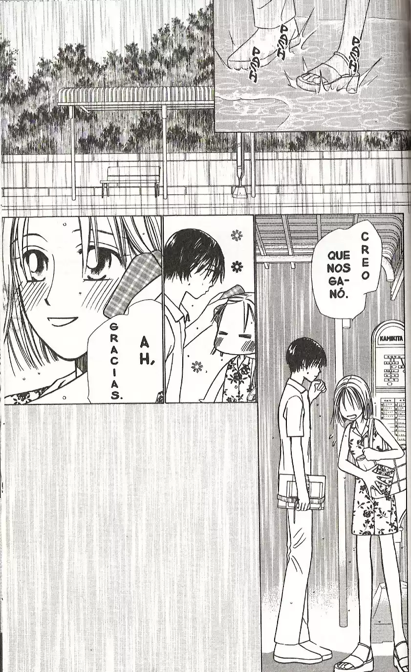 Kareshi Kanojo No Jijō (Kare Kano) - Capítulo 26 - Página 21 - LectorTMOo