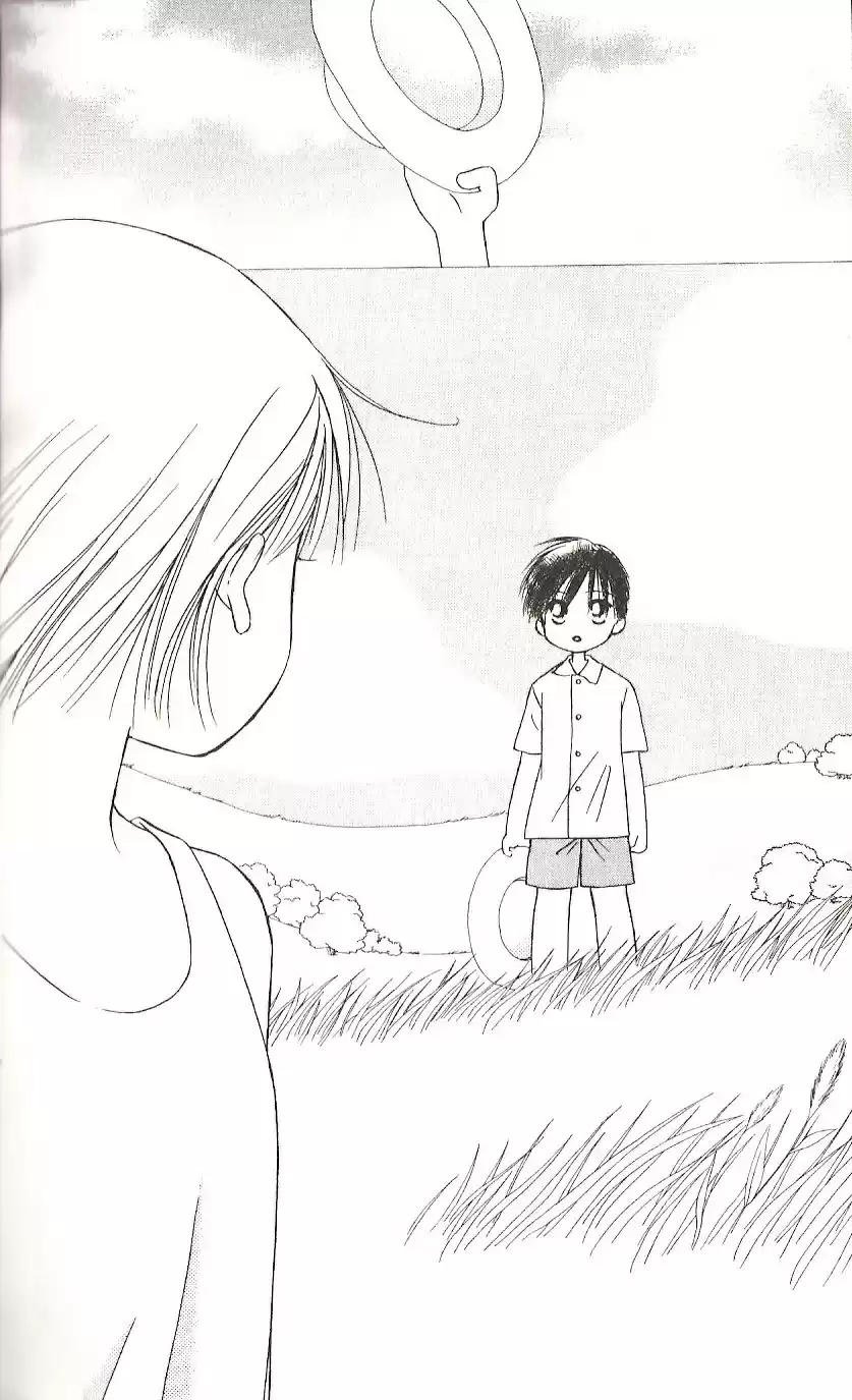 Kareshi Kanojo No Jijō (Kare Kano) - Capítulo 26 - Página 35 - LectorTMOo