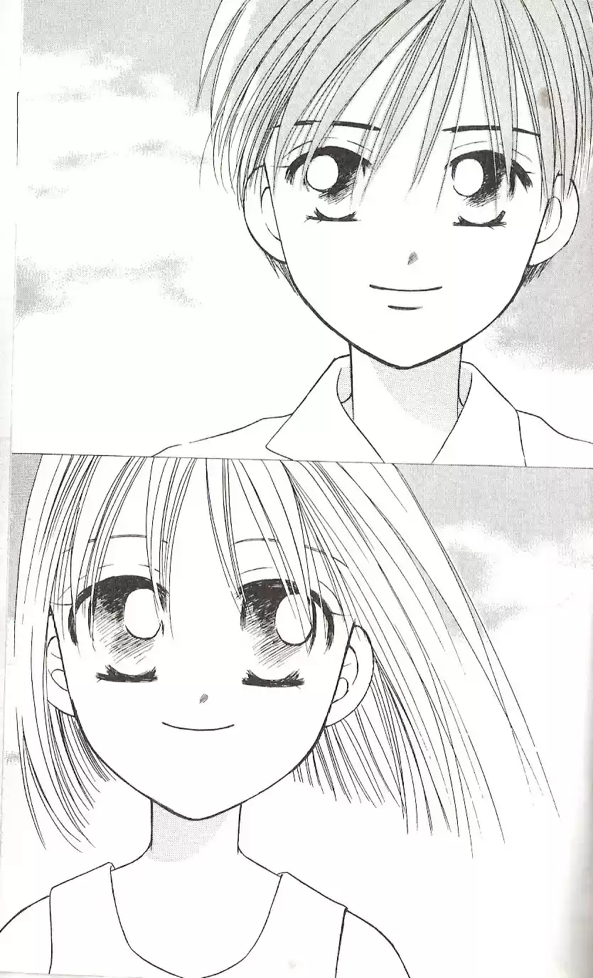 Kareshi Kanojo No Jijō (Kare Kano) - Capítulo 26 - Página 36 - LectorTMOo