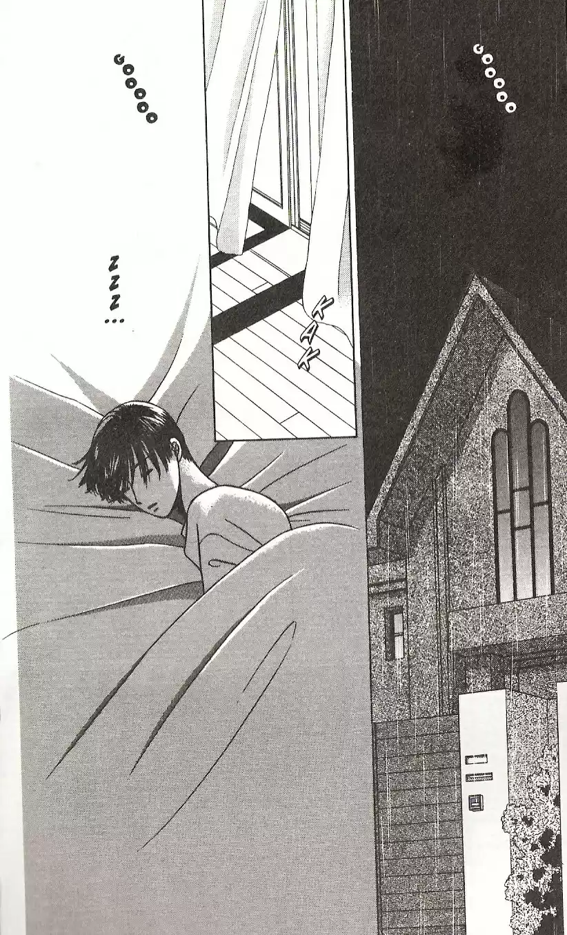Kareshi Kanojo No Jijō (Kare Kano) - Capítulo 26 - Página 41 - LectorTMOo