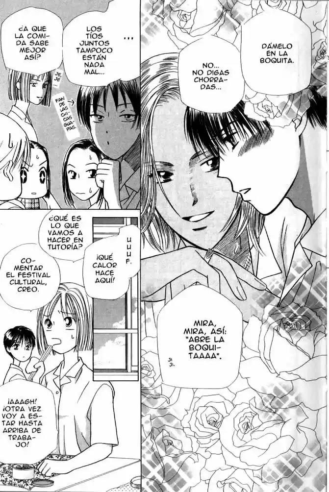 Kareshi Kanojo No Jijō (Kare Kano) - Capítulo 27 - Página 11 - LectorTMOo