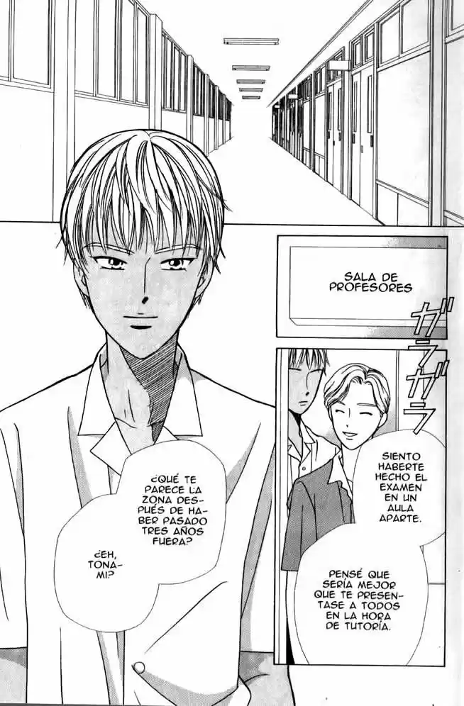 Kareshi Kanojo No Jijō (Kare Kano) - Capítulo 27 - Página 15 - LectorTMOo