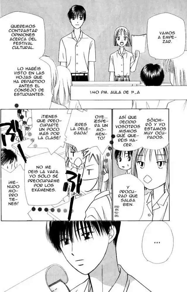 Kareshi Kanojo No Jijō (Kare Kano) - Capítulo 27 - Página 16 - LectorTMOo