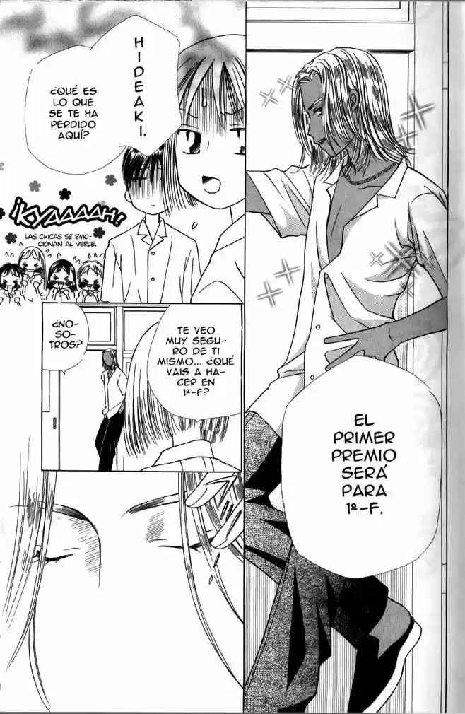 Kareshi Kanojo No Jijō (Kare Kano) - Capítulo 27 - Página 19 - LectorTMOo