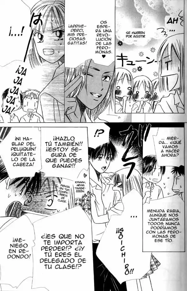 Kareshi Kanojo No Jijō (Kare Kano) - Capítulo 27 - Página 21 - LectorTMOo