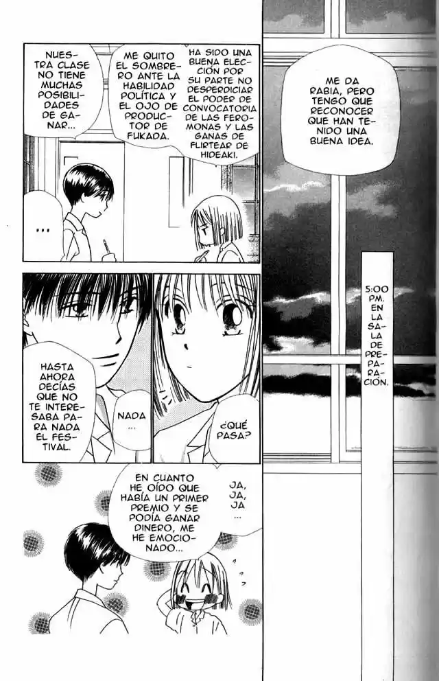 Kareshi Kanojo No Jijō (Kare Kano) - Capítulo 27 - Página 27 - LectorTMOo