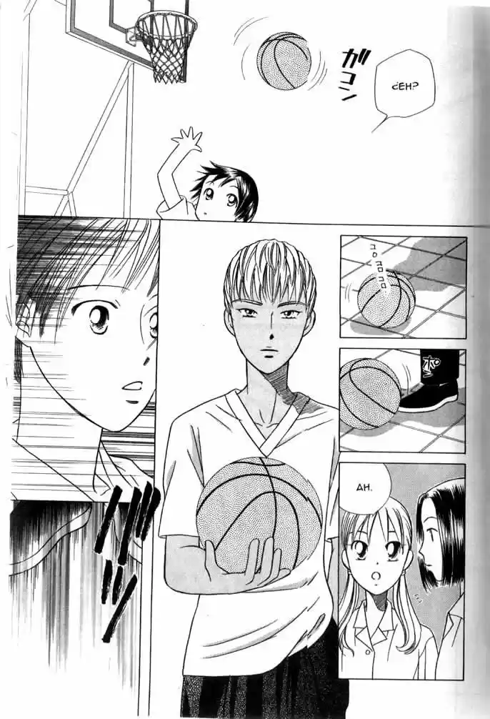 Kareshi Kanojo No Jijō (Kare Kano) - Capítulo 28 - Página 13 - LectorTMOo