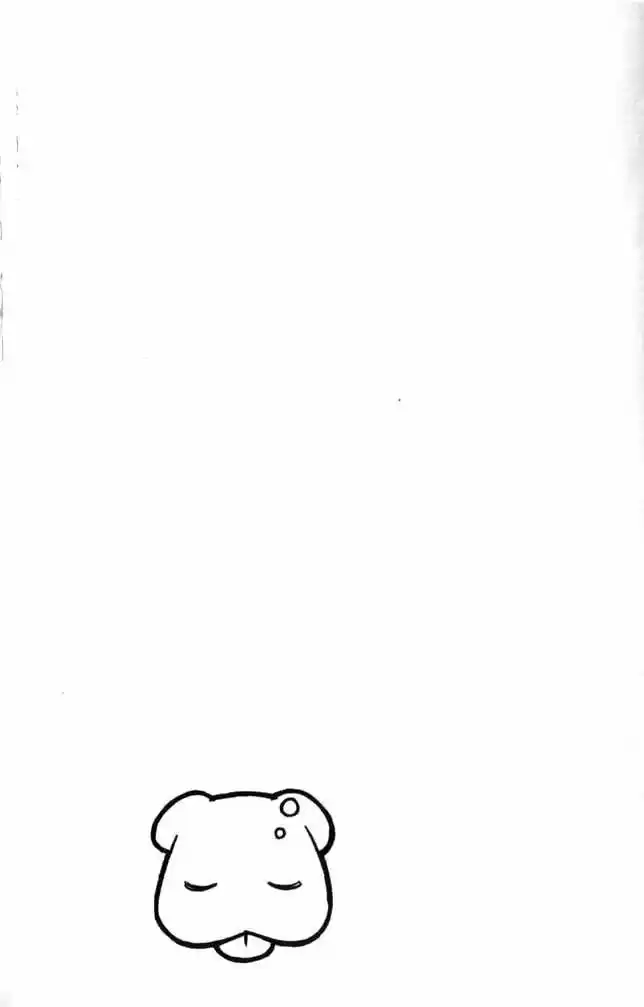 Kareshi Kanojo No Jijō (Kare Kano) - Capítulo 28 - Página 33 - LectorTMOo