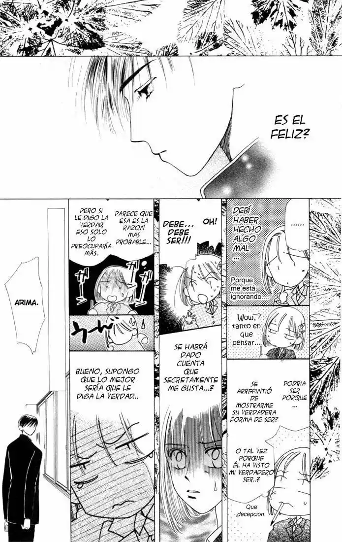 Kareshi Kanojo No Jijō (Kare Kano) - Capítulo 3 - Página 16 - LectorTMOo