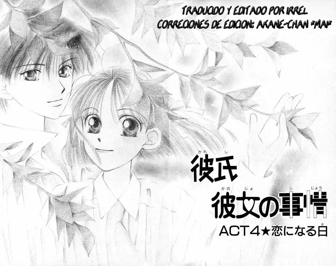 Kareshi Kanojo No Jijō (Kare Kano) - Capítulo 4 - Página 3 - LectorTMOo