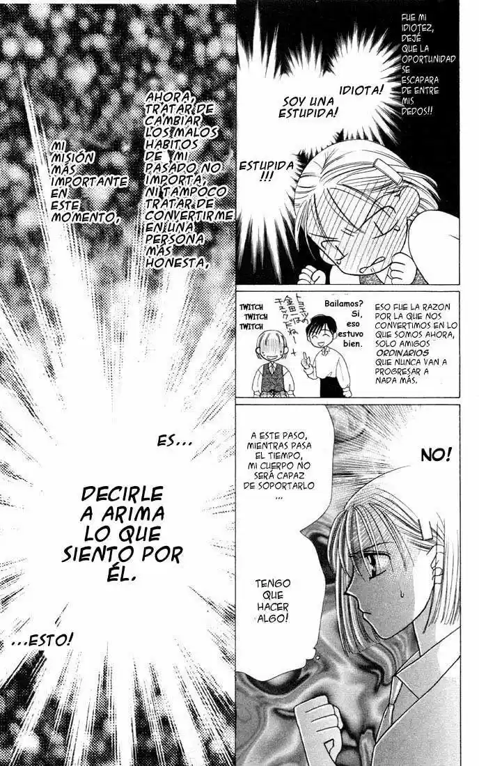 Kareshi Kanojo No Jijō (Kare Kano) - Capítulo 4 - Página 13 - LectorTMOo