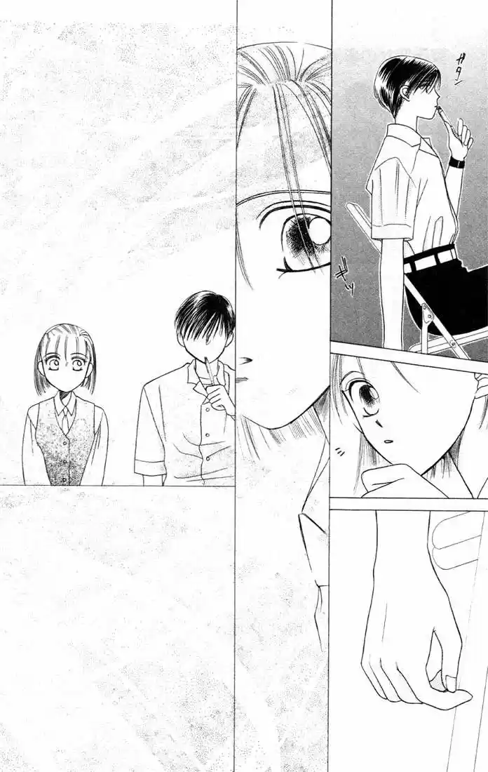 Kareshi Kanojo No Jijō (Kare Kano) - Capítulo 4 - Página 46 - LectorTMOo