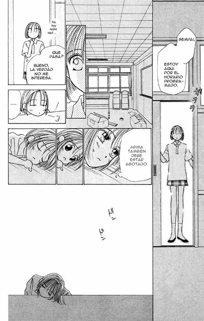Kareshi Kanojo No Jijō (Kare Kano) - Capítulo 5 - Página 12 - LectorTMOo