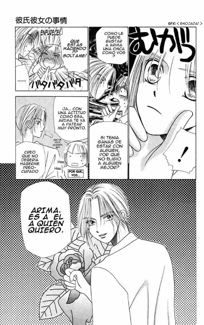 Kareshi Kanojo No Jijō (Kare Kano) - Capítulo 6 - Página 13 - LectorTMOo