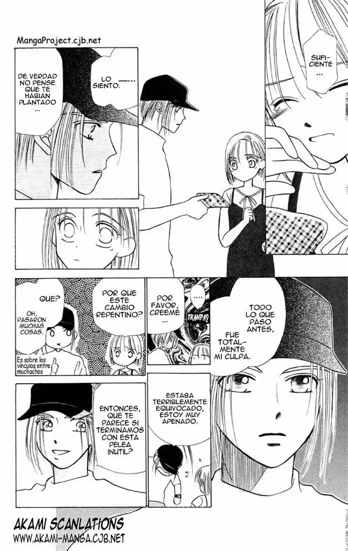 Kareshi Kanojo No Jijō (Kare Kano) - Capítulo 6 - Página 26 - LectorTMOo