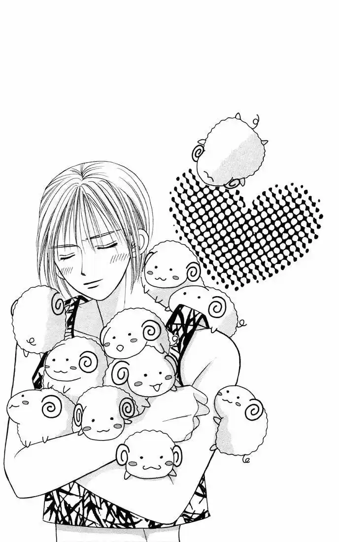 Kareshi Kanojo No Jijō (Kare Kano) - Capítulo 7 - Página 33 - LectorTMOo