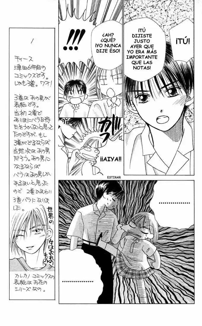 Kareshi Kanojo No Jijō (Kare Kano) - Capítulo 8 - Página 26 - LectorTMOo