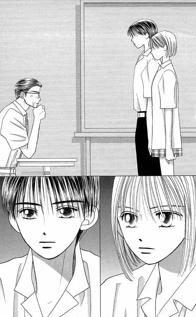 Kareshi Kanojo No Jijō (Kare Kano) - Capítulo 9 - Página 11 - LectorTMOo
