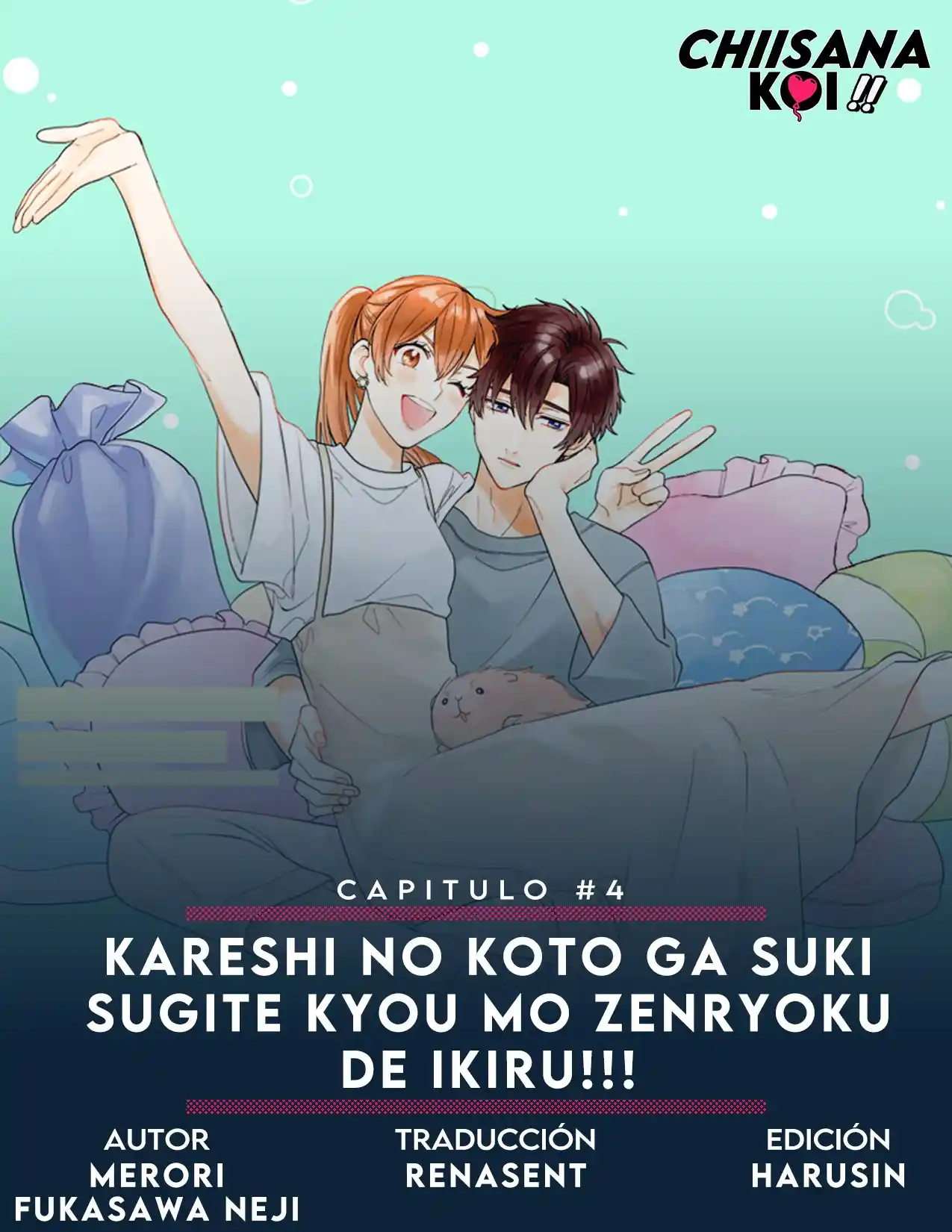 Kareshi No Neko Ga Kawaikunai - Capítulo 4 - Página 1 - LectorTMOo