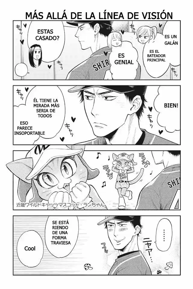 Kareshi No Neko Ga Kawaikunai - Capítulo 14 - Página 2 - LectorTMOo